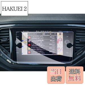 yzyGAFATztHNX[Q VW T-Roc eB[bN 8C` 2020N`2022N Discover Media fBXJo[fBA KX Z^[fBXvC ԗptیtB Rg[fB