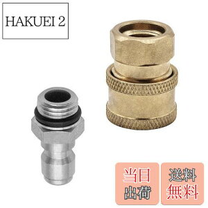 yzDERASL ^b` Jv[ @Xv[mY mYRlN^ A_v^[ ^J M14 1/4 XlW 1/4IX NCbNRlN^ Zbg