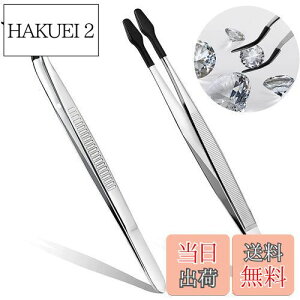 yzsZbg  XeXsZbg ÓdCh~ lC  vp r[Y y[p[Ntgp ؎p COȂǂ̋̂ARC΂Ȃǂٌ̈`̕ێ 150mm Xe