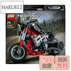 yzS(LEGO) eNjbN I[goC 42132  ubN v[g oCN STEM m j̎q 7Έȏ