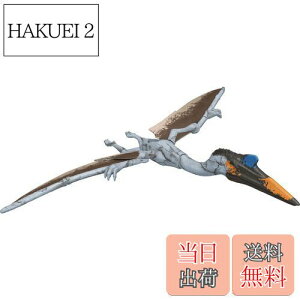 yz}e WVbN[h(JURASSIC WORLD) VȂxz rbOANV! Pc@RAgX yS:36cmz y z y4~z HDX48