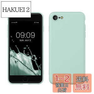 yzkwmobile X}zP[X Apple iPhone SE3 / iPhone SE2 / iPhone SE (2022) / iPhone SE (2020) / iPhone 8 / iPhone 7Ή P[X - ɔ TPU VR }CNt@Co[ N[ ~g