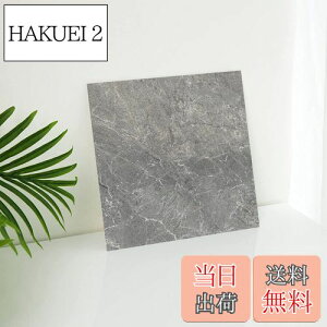 yzNbV tA ^C u z CN 10 gC   h t[OV[g ͂ diy  (嗝Ε _[NO[ ^ԍ83)