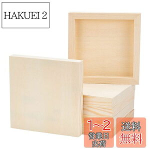 yzOLYCRAFT 8 EbhLoX{[h 15*15cm EbhyCgpl LoX  ؘg EbhLoX Ntg ؐpl  SyA[g G ht[ 