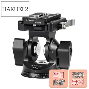 【送料無料】SWFOTO DT-03 2WAY雲台 一脚 2ウェイ雲台 アルカスイス(プレート付属)