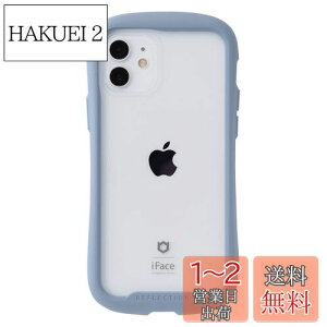 yziFace Reflection iPhone 12/12 Pro P[X NA KX (y[u[)yACtH12 ACtH12Pro  Jo[ ϏՌ čMILKi擾 Xgbvz[tz