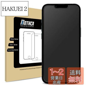 yzMothca A`OAKX iPhone 13 miniΉ tیtB TT ^b` {Ɏqf ˖h~ wh~ dx9H Uh~ LYh~ Ռz  a Q[