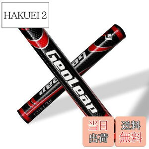 【送料無料】Geoleap パターグリップ-ソフトポリウレタン素材 ラウンド型 軽量ゴルフグリップ 4色 2サイズオプション (黒赤, スタンダードサイズ(2.0))