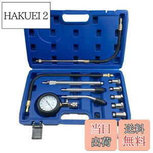 yzZKTOOL K\GWp RvbVQ[WZbg 0-300PSI  oCNp RvbVeX^[ Rv ͌v keX^[ k͂𑪒H