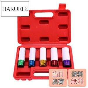 yzHFS(R) \Pbg 5_Zbg 15mm 17mm 19mm 21mm 22mm p1/2" A~zC[ ibg