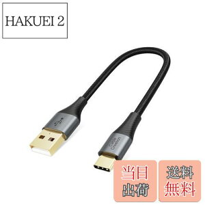yzZUSB C to USBP[uCCableCreation USB C to AϊP[uType C USB Cf[^][dP[udV[h USB A to USB CP[uGalaxy S9 S10 S10+, LG V20 G5 G6̂USB CfoCX