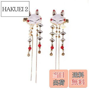 yzRICISUNG Lcl wANbv  wAANZT[ a   wbhhX ^bZ Ǝ    lɓKp EFfBO zCg