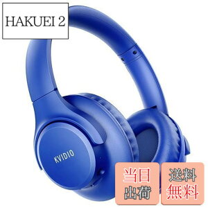 �y���������z���C�����X �w�b�h�z�� KVIDIO Bluetooth 5.0 55���ԍĐ� �w�b�h�z�� 40mm HD �h���C�o�[���j�b�g �I�[�o�[�C���[�w�b�h�z�� �}�C�N���� �w�b�h�z�� �L�� ���� ���p �Չ� ���^ �n���Y