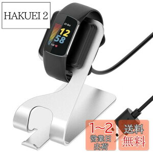 yzMiimall Fitbit Charge 5 [dX^h tBbgrbg `[W[ 5 `[W[ [dP[u [dX^h y ϋv ֗ [d [dp[c Charge 5 X}[gEHb` 