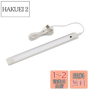 yzGp (ELPA) LEDړIUSBڐG LEDCg 280lm ALT-USB2030IR(D)