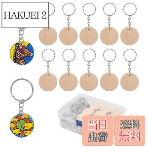 yzTIMESETL 100pcs p؍ރ`bv ؐXCX ی^ ֐؂ ؃XCX ؍ރ`bv ؕ `bv DIY