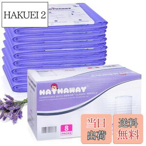 yzނ|bg ւ[ Korbell݊ ނy[ALeBy[ J[gbW ւ[ 8Zbg(݊i)