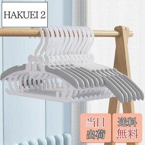 yzBOOFLYII xr[nK[ 12{ qpnK[ Lk LbYnK[ 4iK\ ȃXy[X Ԃ nK[ ~  ϋv  0`18ΓKiO[j