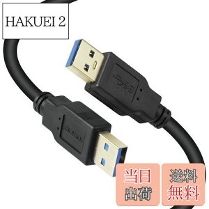 yzXBOHJOE USB 3.0 P[u IXIX2M 5Gbpsf[^] ^CvA-^CvA bLRlN^ ϋv USBP[u [ IX HDDATV BoxAԍMP3AfȂǂƌ݊ ub