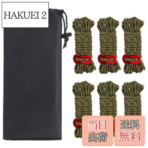 yzYFFSFDC eg[v 6{Zbg 4mm * 4m ω׏d260kg KC[v pR[h [v KCC ^[v[v  Lv AEghA A~jE ݋t [ܕt (?)