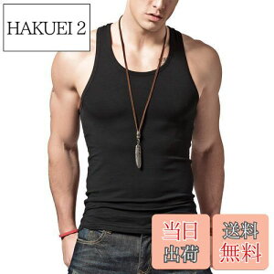 yz[XDIAN] ^Ngbv Y g[jO m[X[u ؃g tBbglX X|[cEFACXg[jOTVcCm[X[uA_[Vc  (XL, black1)