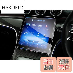 yzyGAFATzZfX xc Benz CNX W206 5 2021N`s 11.9C` KX ԗptیtB L@ELfBAfBXvC irQ[V irpKXtB 9Hd