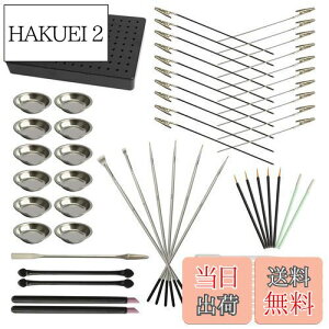 yz[TEMLUM] vf h fyCgZbg Nbv hH hX^h/x[X hM fJ[XL[W[ ʑM X|WM hM X|Cg FXeBbN hZ