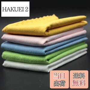 yzCodalo M^[N[jONXA5s[XoCIN[jONXAKlLCDp̕LAvP[V