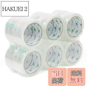 yzBOMEI PACK Ke[vÉe[ve[vÉopppbLOe[vi{[pbLOpTCge[v12[48mm * 100m