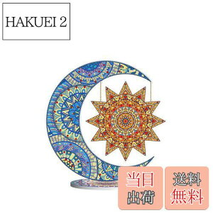 yzKritlife _ChA[g DIY G|Lbg _ChyCeBO 5D_ChG CXg[A[g UCNA[g NX}Xu  NX