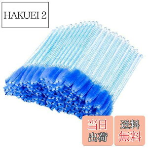 �y���������z���u���V Annhua �X�N�����[�u���V 100�{�Z�b�g100�{����܂уR�[�� �A�C���b�V�����C�N �N���X�^���o���h �X�J�C�u���[�u���V �܂��R�[�� �܂уG�N�X�e�p ���C�N�u���V��