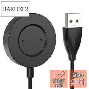 yzt@[EGC X}[gEHb` [d P[u Huawei Watch GT / GT2 / GT 2e / Honor Watch Magic/Magic 2 / Honor GS Pro/Honor Watch DreamȂǗp 96cm wuernine