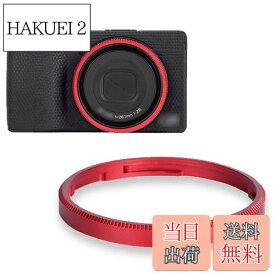 【送料無料】JJC GN-2 アルミニウム合金 リングキャップ リコー Ricoh GR IIIx GR3x GRIIIx GRIIIx HDF に対応 Ricoh GN-2 リングキャップ 互換 赤い