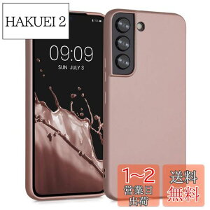 yzkwmobile X}zP[X Samsung Galaxy S22Ή P[X - X}[gtH Jo[ TPUی ^bN ^bNsNS[h