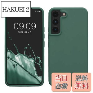 yzkwmobile X}zP[X Samsung Galaxy S22Ή P[X - TPU Lbh VR Jo[ - ϏՌ h~ TT Case