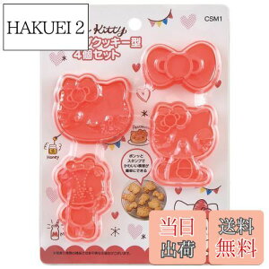 yzXP[^[(Skater) X^v NbL[^ Hp^ n[LeB ^C TI 4Zbg CSM1-A