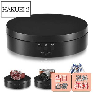 yzd] 360x^d^[e[u L'QECTED ] a13.8CM ω׏d3kg px\ᑛdC] Wp/tBMA/BepiubN 13.8cmj