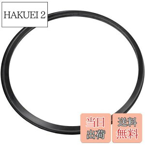 yzeBt@[ ͂Ȃ Nv\~jbgppbLO 4.2L/4.5L/6Lp X3010007 ubN