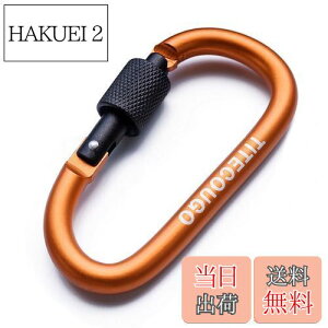 yzTITECOUGO AEghA Jri  oR ^ A~ DtbN  lWbN oW[R[h uR hammocks nbNeg ?Lv pi L[z_[ ނ nCL