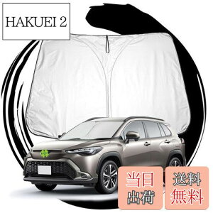 yzruiya 2021V^ g^ J[NX p TVF[h tgKXp p\ ԗpTVF[h J[NXp UVJbg 悯 Corolla cross Ԓ ܂ݎ JX^