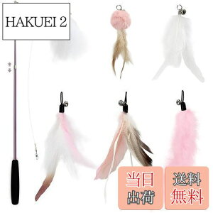 yzSONGWAY ˂ L L炵 ˂̂ Lp L H Ĥ t 1{ނƕt ƐLk\ LXgX lC v