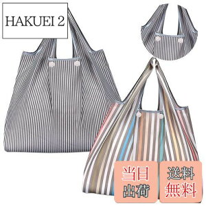 yz[GOKEI] GRobO y2 50×67cm eʁz ܂肽 obO RrjobO hf [ ≘ɂ y RpNg