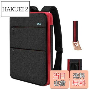 �y���������z[ZINZ] ���� �g���\ 15 15.6 16�C���` PC�o�b�N�p�b�N �r�W�l�X�����b�N USB�[�d�|�[�g�ʋ� �ʊw ���s �p�\�R�� �o�b�O, B03RD01