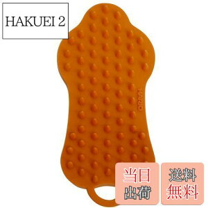 yznI (HARIO) ю p Lp uV ubVO }bT[W ю| 􂢉\ ybg̃uV Obe \tg IW