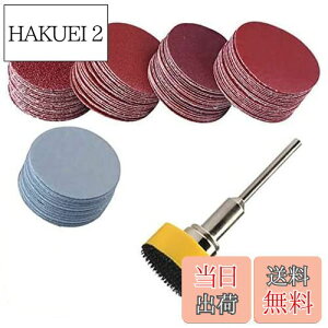 yzWolfride 100sbX 25mmی^Thy[p[ ϐy[p[ }WbN 100 180 240 1500 3000 ؍H dグ ʖ  ԕC WG[p dT_[p Ȃ 