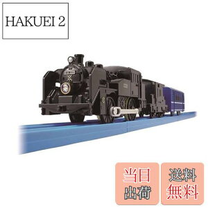 yz^Jg~[(TAKARA TOMY) v[ SSLC11`325@