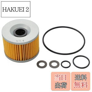 yzfCgi(Daytona) oCNp ICtB^[ OO hbV[ [t@[1100Ȃ ICp[tFNgZbg 24583 ʂNo:S-53