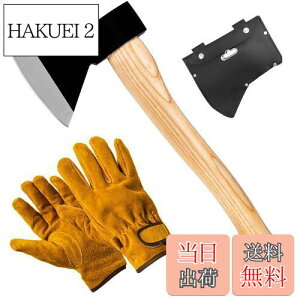 yzCARBABY  d 蕀 37.5cm  K[f Lvpi یJo[t ϔMO[ut