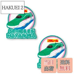 yzpCIjA v[ by E5n V ͂Ԃ 2 c39mm×34mm TOM650-TOM36