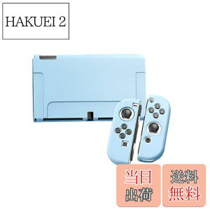 yzSHEAWA Switch OLED L@ELfpP[X یP[X Jo[ 킢 TPU ϏՌ ANZT[ (Cgu[)